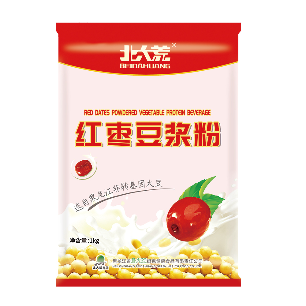 t{1kg